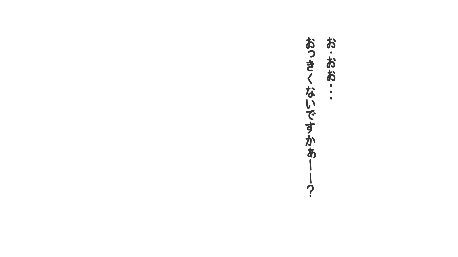 Roomガール FANのphoto