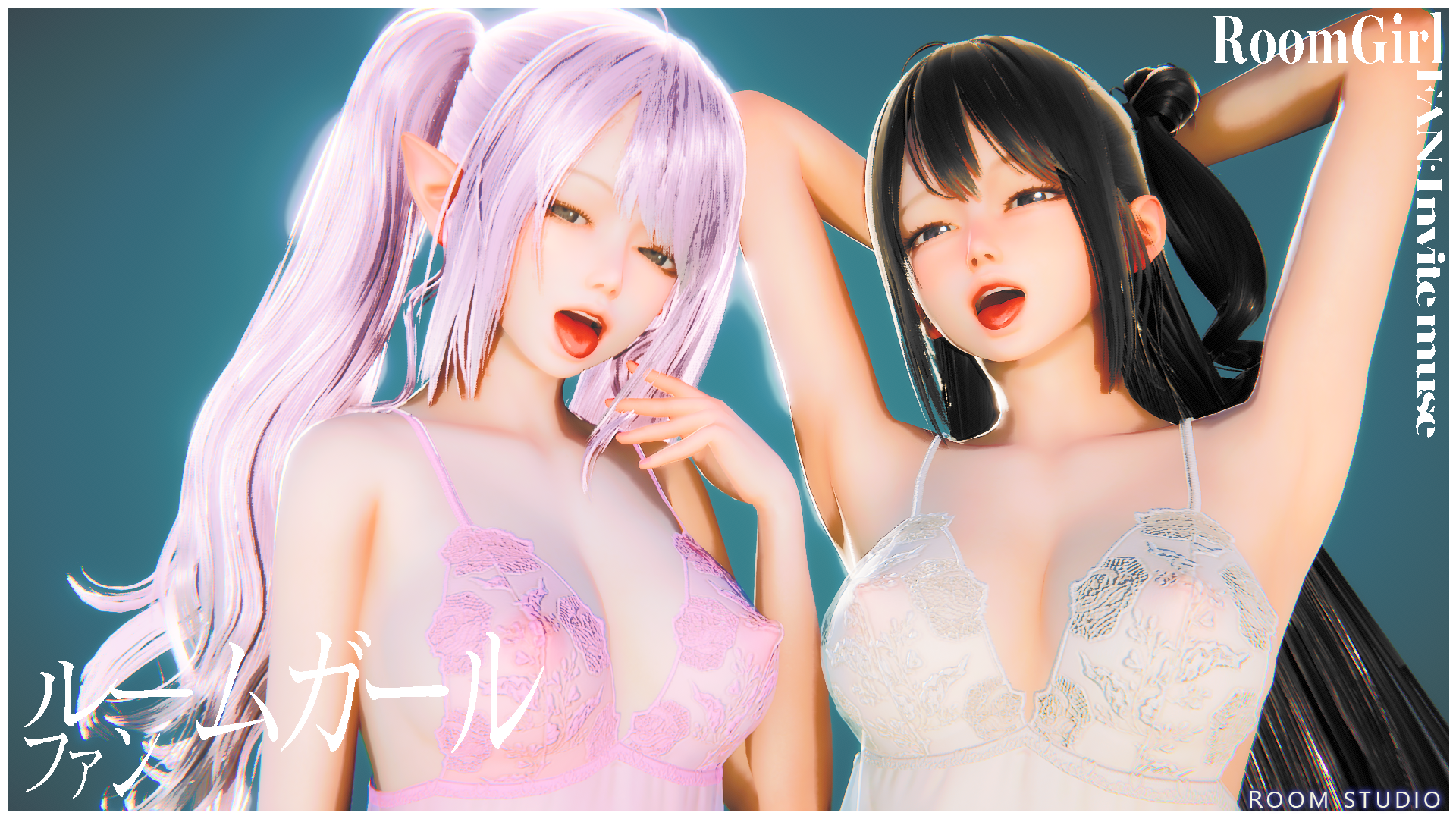 Roomガール FANのphoto