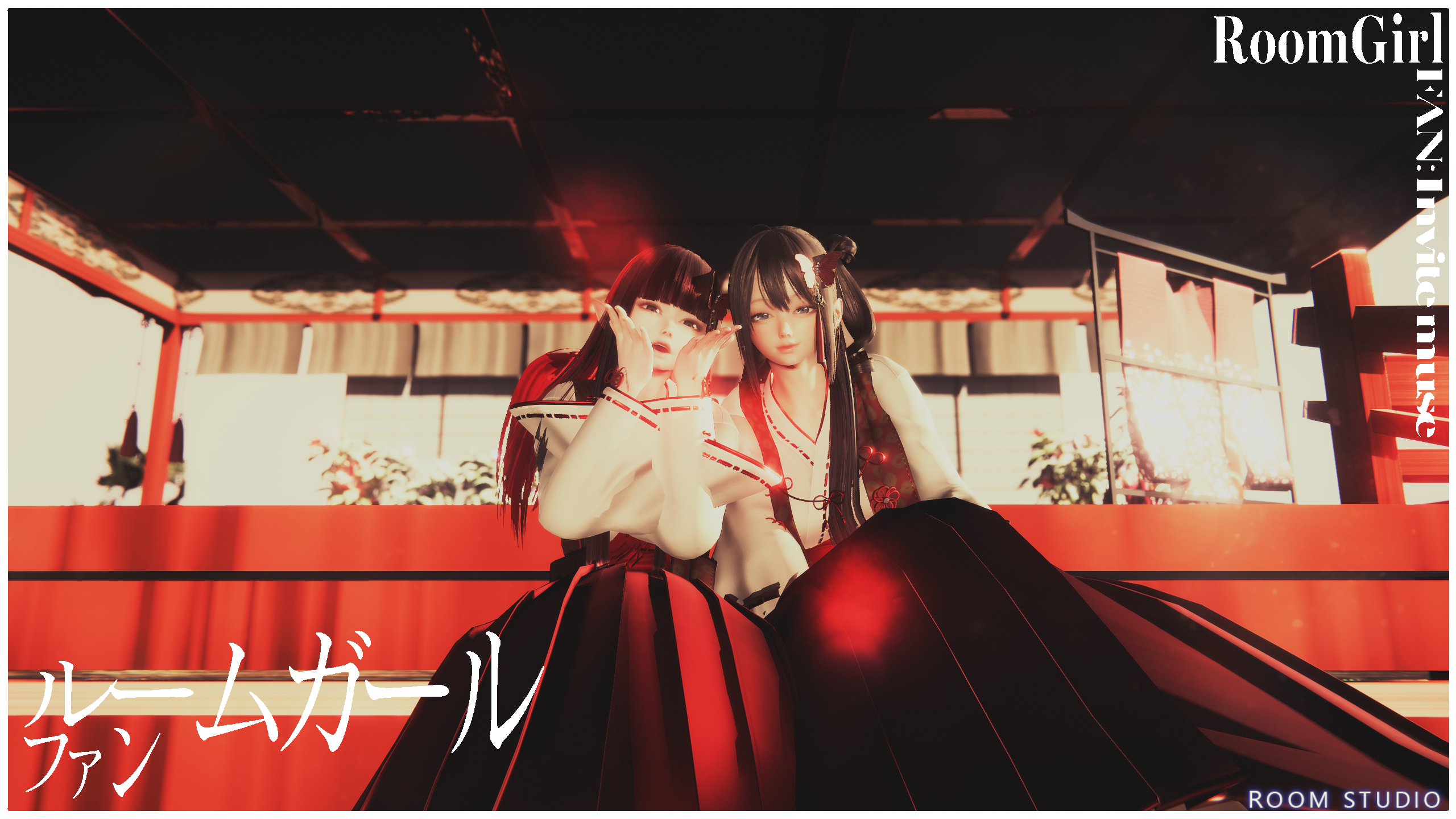 Roomガール FANのphoto